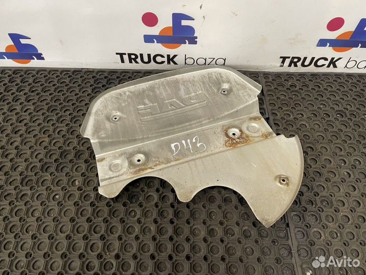 1670957 Накладка глушителя задняя