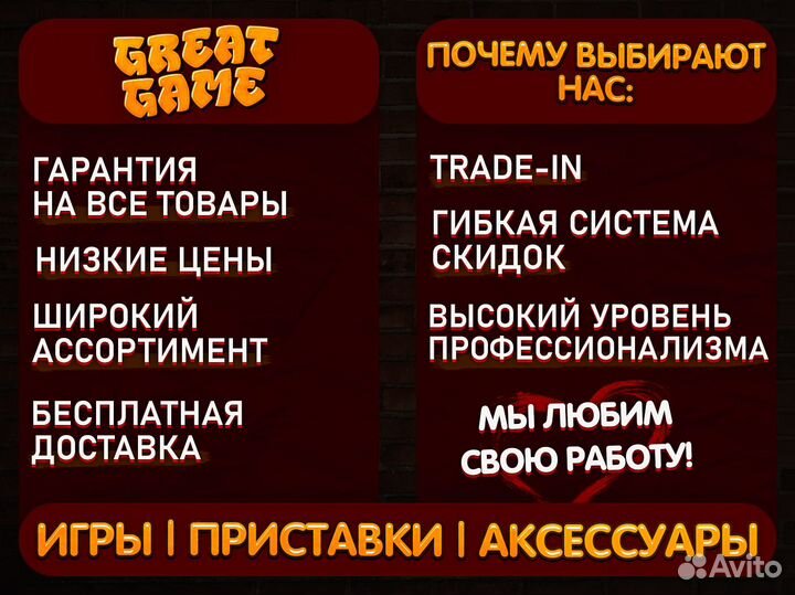 Игры PS5: Far Cry 6 (Английская версия)