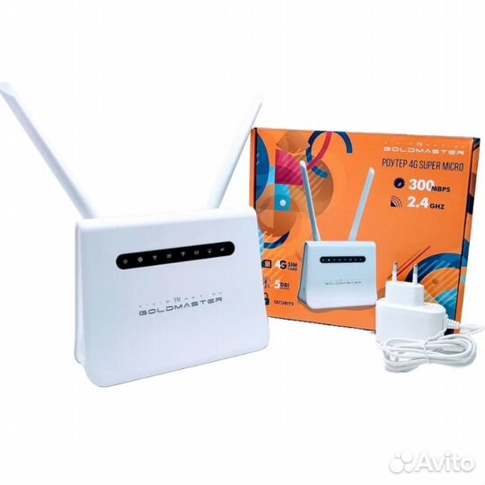 Wi-Fi роутер 4G GoldMaster со слотом для сим карты