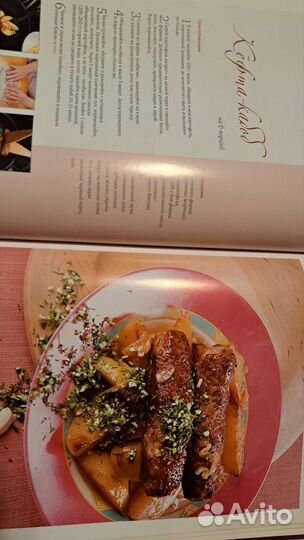 Любимые узбекские блюда