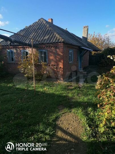 Дом 40 м² на участке 13 сот.