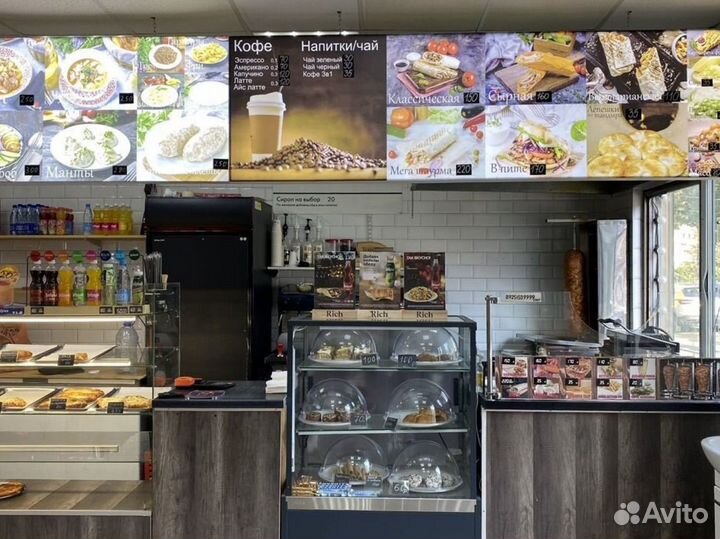 Кафе-пекарня