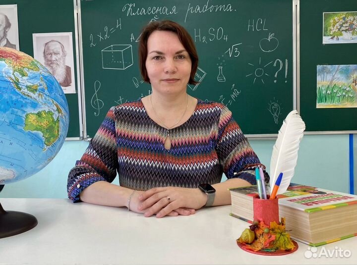 Репетитор по математике и физике ОГЭ