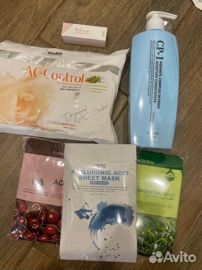 Бальзам, 4 упаковки масок, тинт для губ