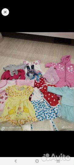 Вещи детские пакетом