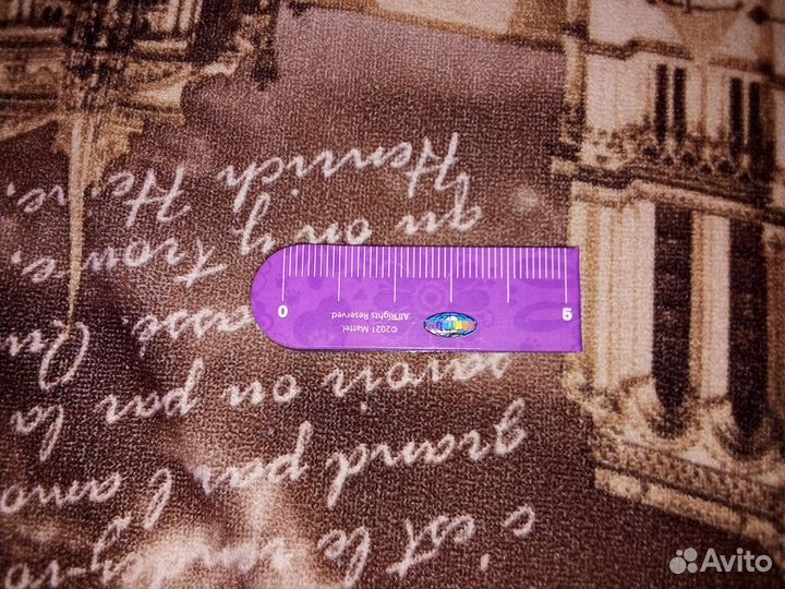 Закладки под учебники