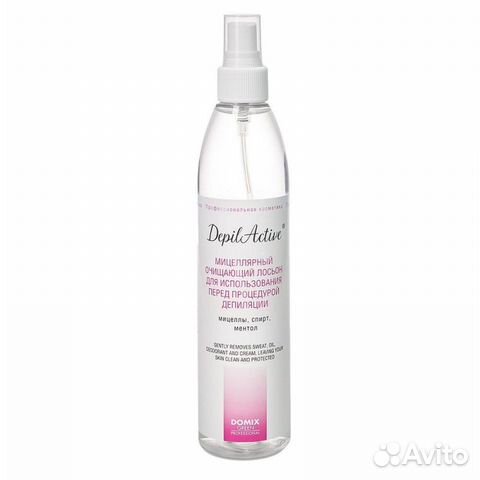 Лосьон до депиляции