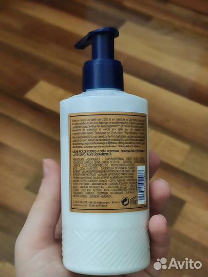 Loccitane лосьон