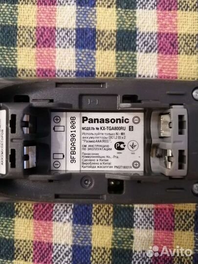 Телефон Panasonic KX-tg8011ru