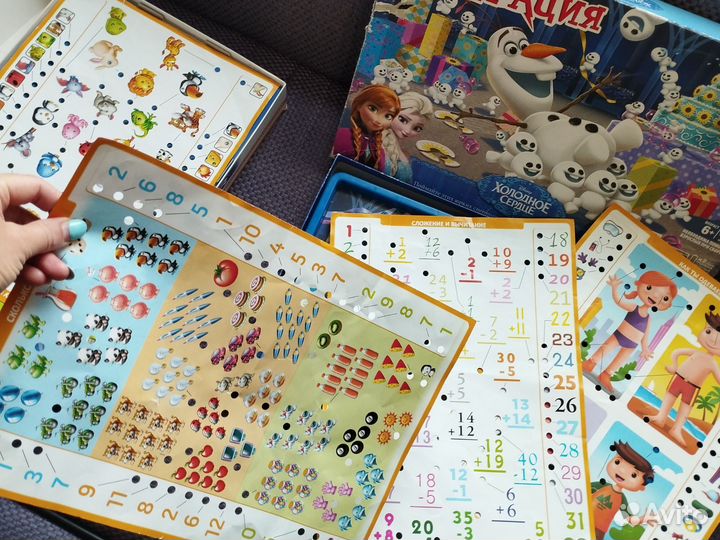 Игры настольные