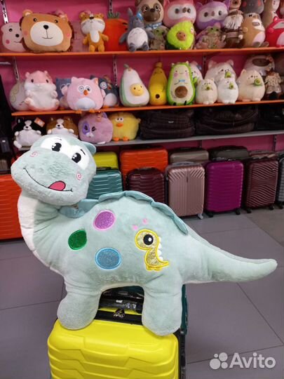 Динозавр мягкаяигрушка 100 см