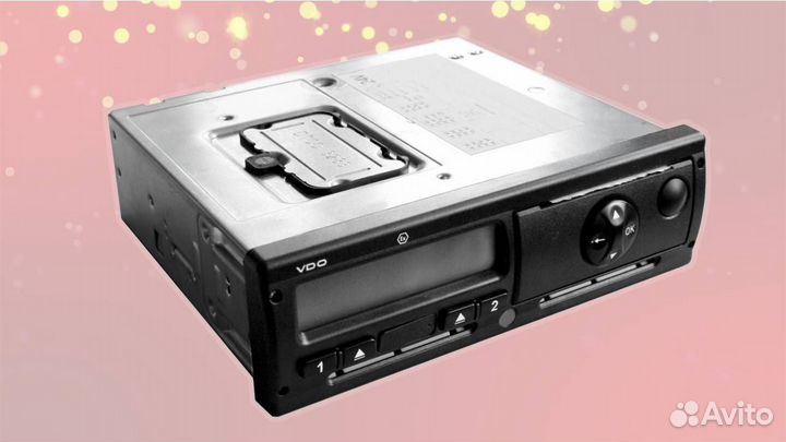 Тахограф вдо с скзи. Гарантия 1 год.С установкой