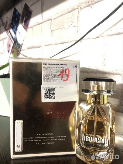 Victoria s secret духи