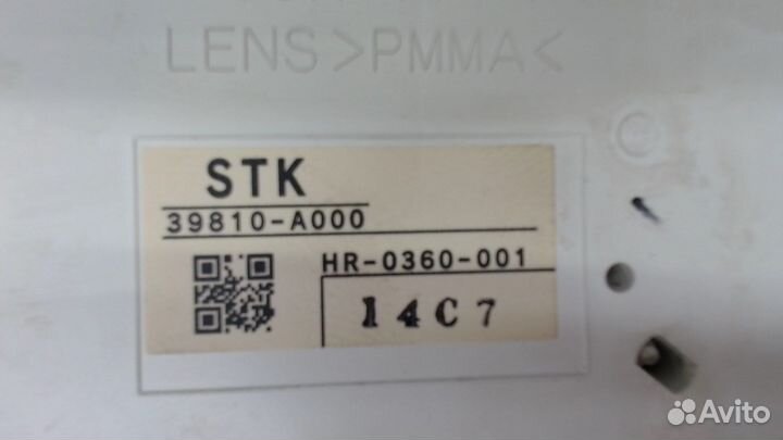 Дисплей мультимедиа Acura RDX, 2008