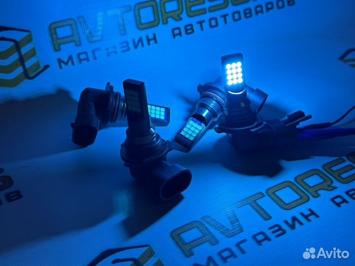 Светодиодные лампы Н11 / нв4 (9006) цвет голубой