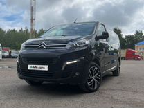 Citroen SpaceTourer 2.0 MT, 2021, 83 518 км, с пробегом, цена 3 450 000 руб.