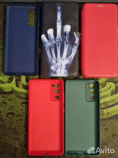 Чехлы на Samsung s20FE