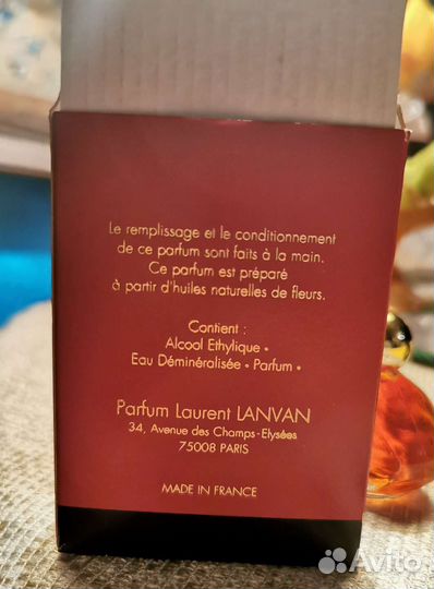 Винтажные духи Франция Mariana