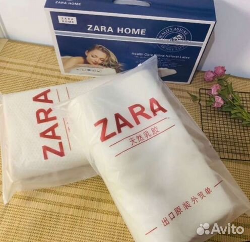 Подушка ортопедическая для сна детская