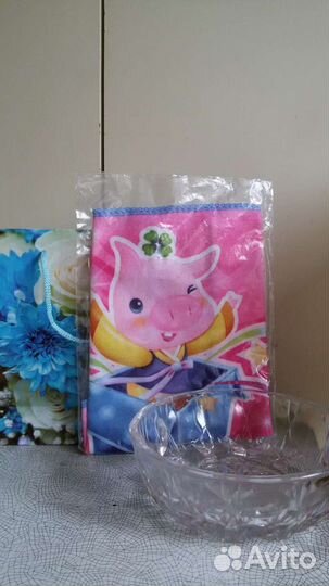 Подарочный набор