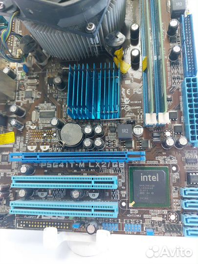 Связка для компьютера