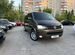 Volkswagen Multivan 2.0 AMT, 2010, 235 000 км с пробегом, цена 2100000 руб.