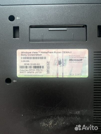 Ноутбук sony vaio