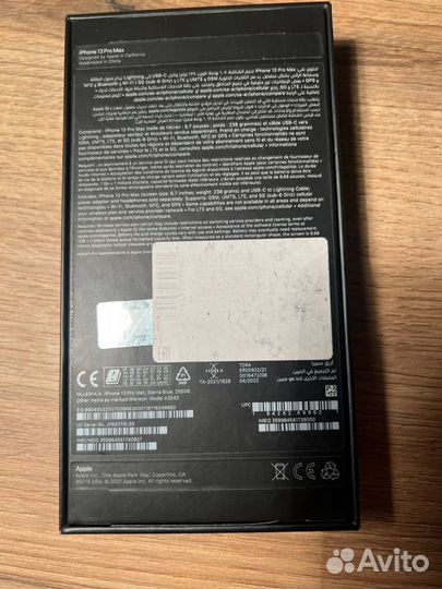 iPhone 13 Pro Max, 256 ГБ