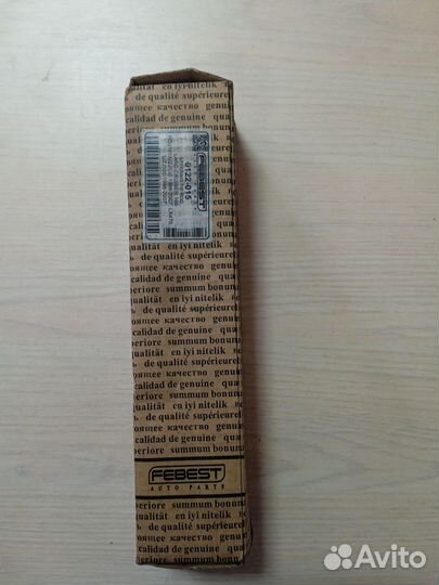 Тяга рулевая Febest