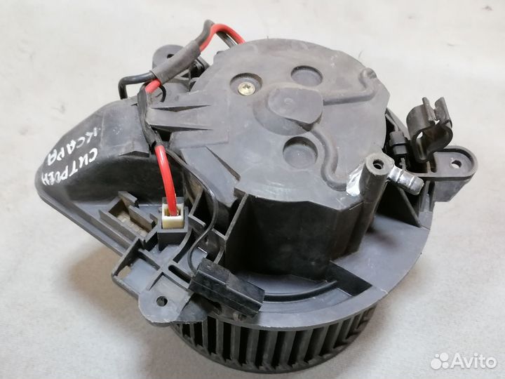 Моторчик отопителя Citroen Xsara 2000-2005