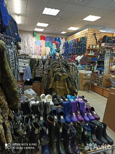 Спецодежда