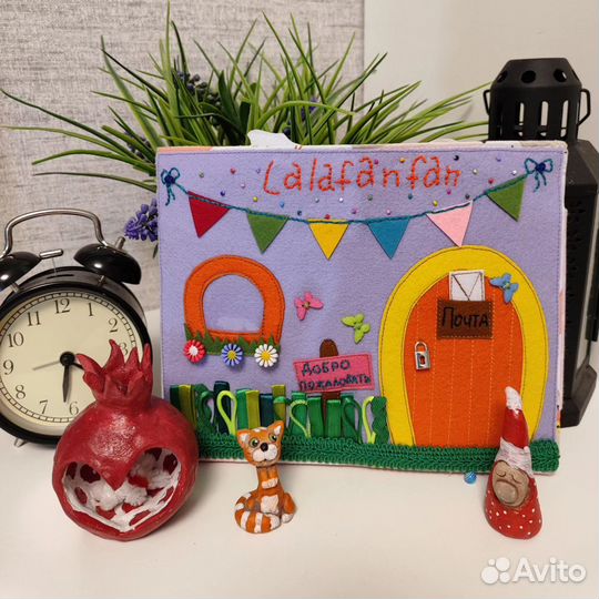 Домик для уточки