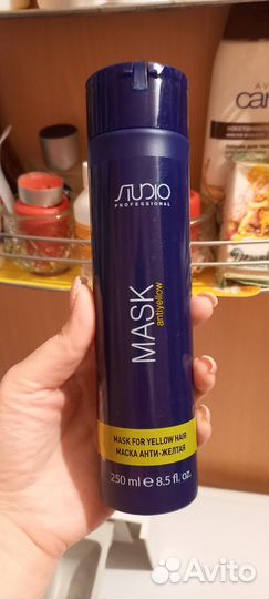 Маска для волос,новая