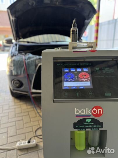 Заправка кондиционера авто