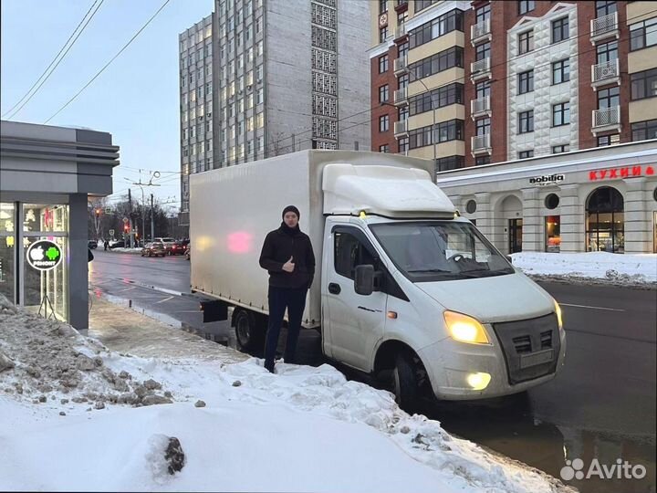 Грузоперевозки, переезды, переезды с компенсацией