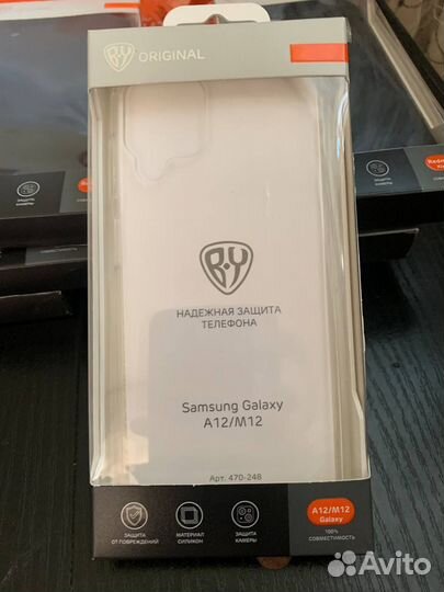 Чехол на iPhone, Redmi, Samsung