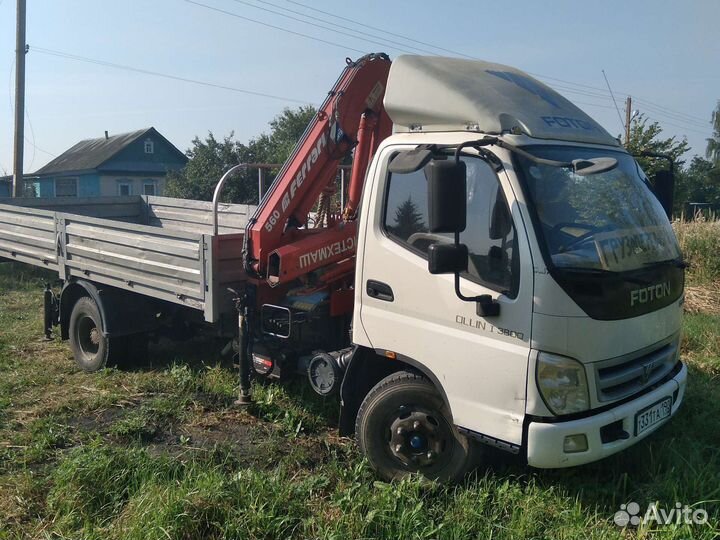 Услуги манипулятора
