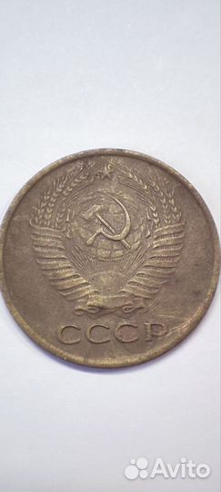 Монеты из СССР