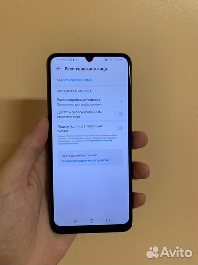 HONOR 9A, 3/64 ГБ