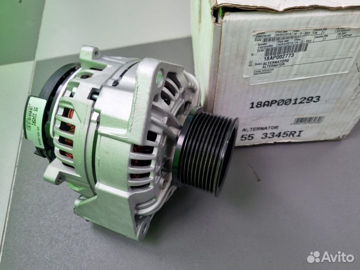 Claas, MacDon Запчасти