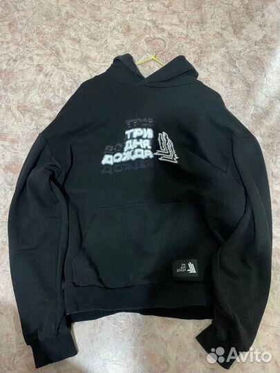 Худи мерч 3 дня дождя