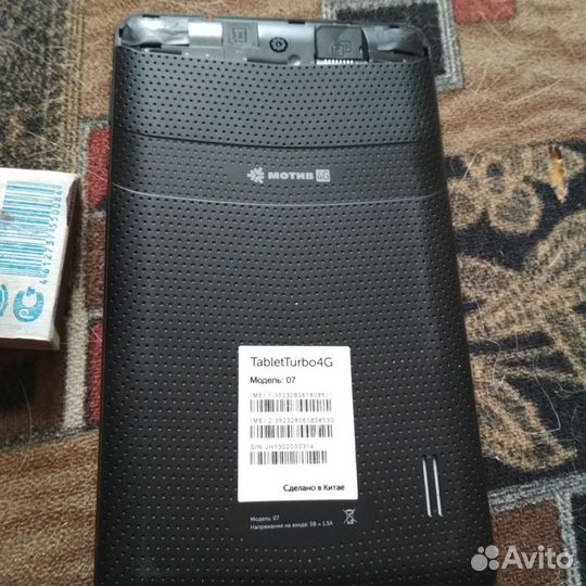 Планшет Мотив 4G