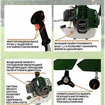 Триммер бензиновый Oasis новый