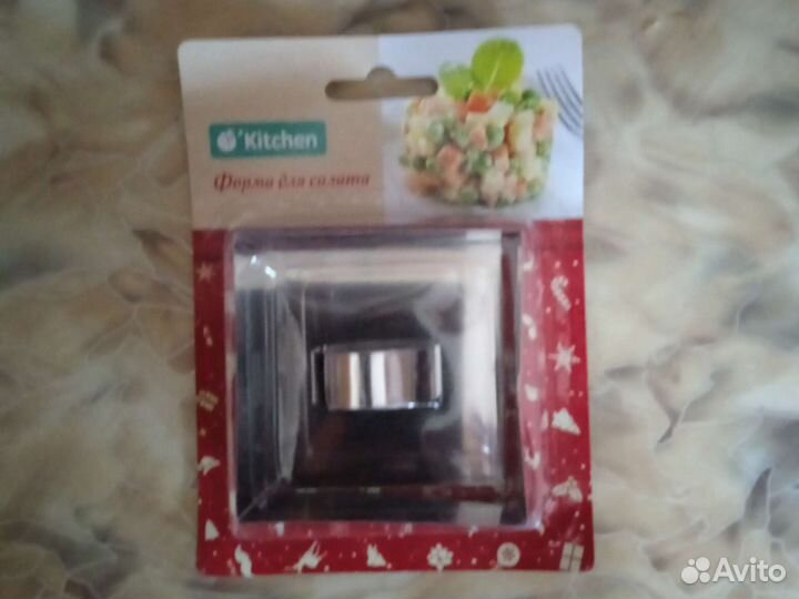 Форма для салата