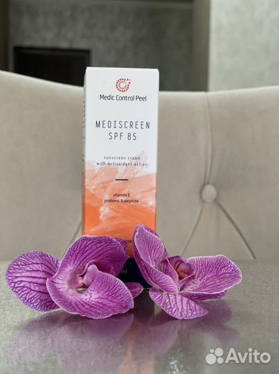 Солнцезащитный крем spf 85+ для лица