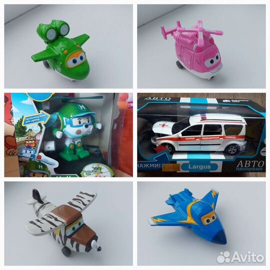 Super Wings, Автопанорама