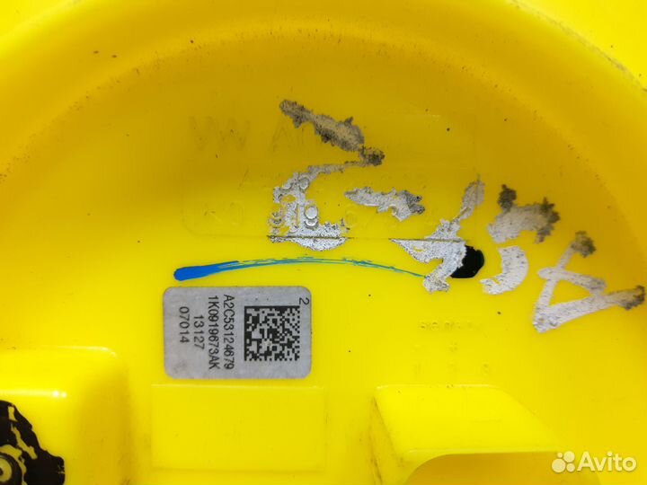 Б/У Датчик уровня топлива Шкода Суперб