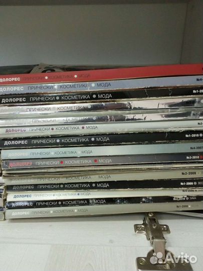 Журнал Долорес 28 шт