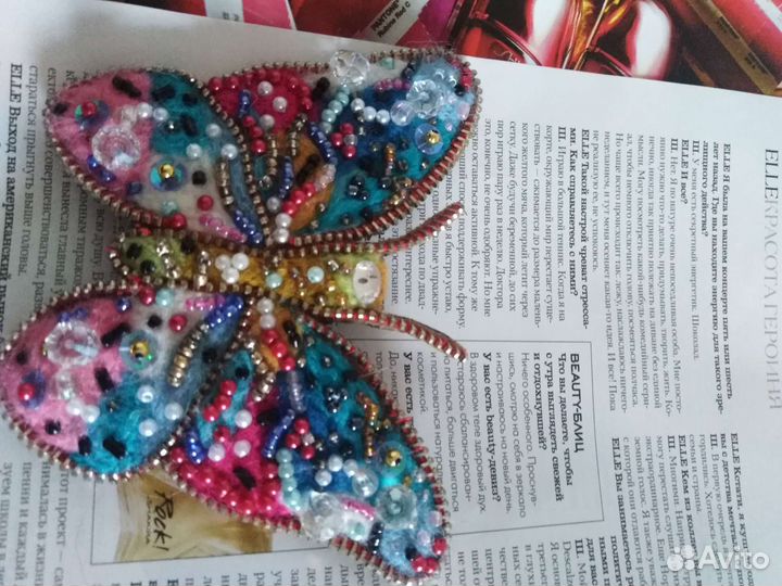 Брошь Бабочка