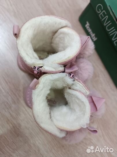 Угги 20 размер